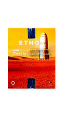 10TH Planet R1 fem (Ethos Genetics) семена конопли